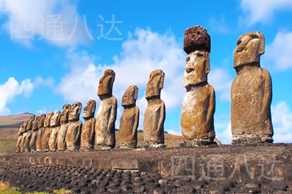 easter island