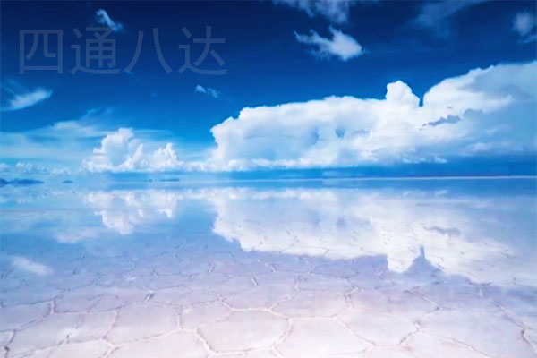salar de uyuni